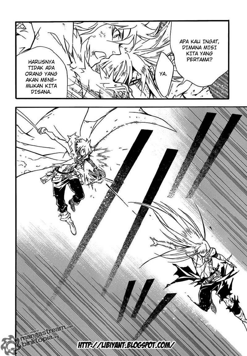D.Gray-man Chapter 199 - halaman 20