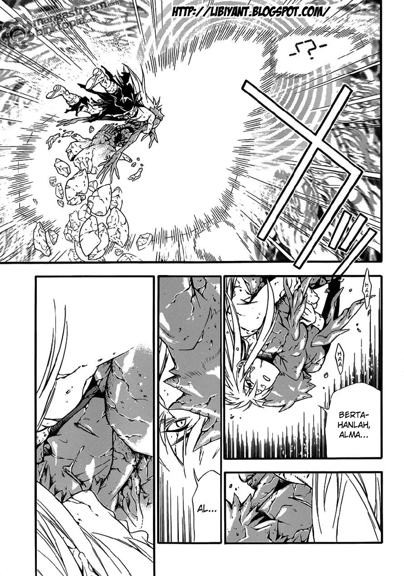 D.Gray-man Chapter 199 - halaman 26