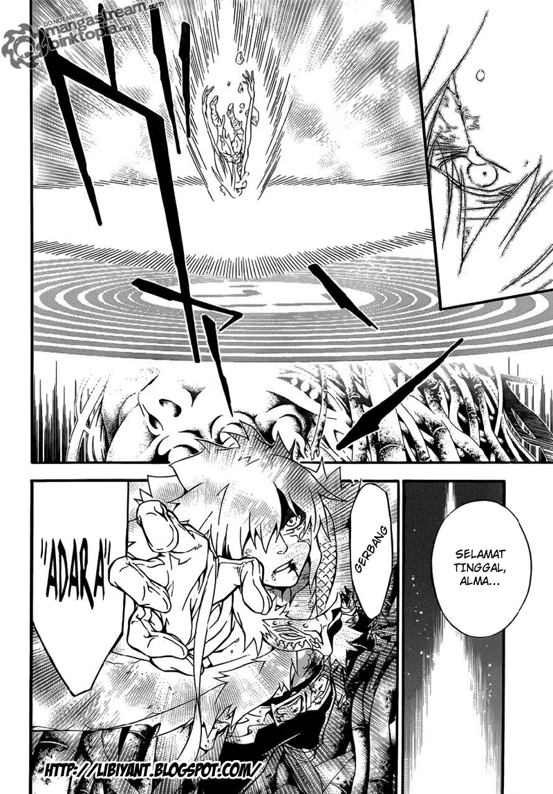 D.Gray-man Chapter 199 - halaman 27