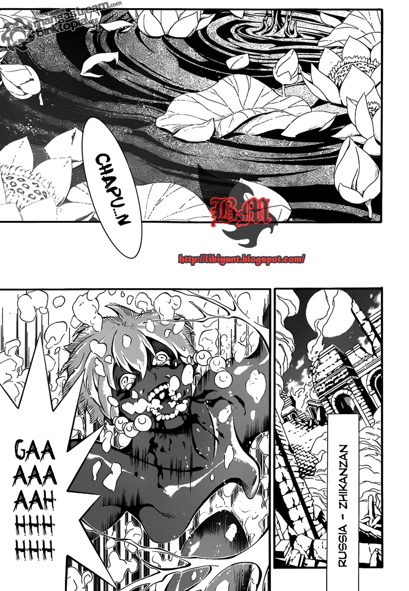 D.Gray-man Chapter 200 - halaman 13