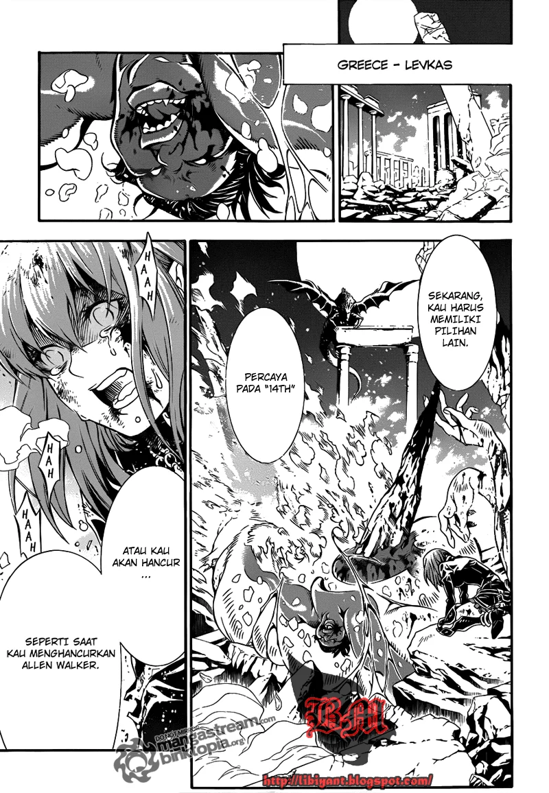 D.Gray-man Chapter 200 - halaman 17