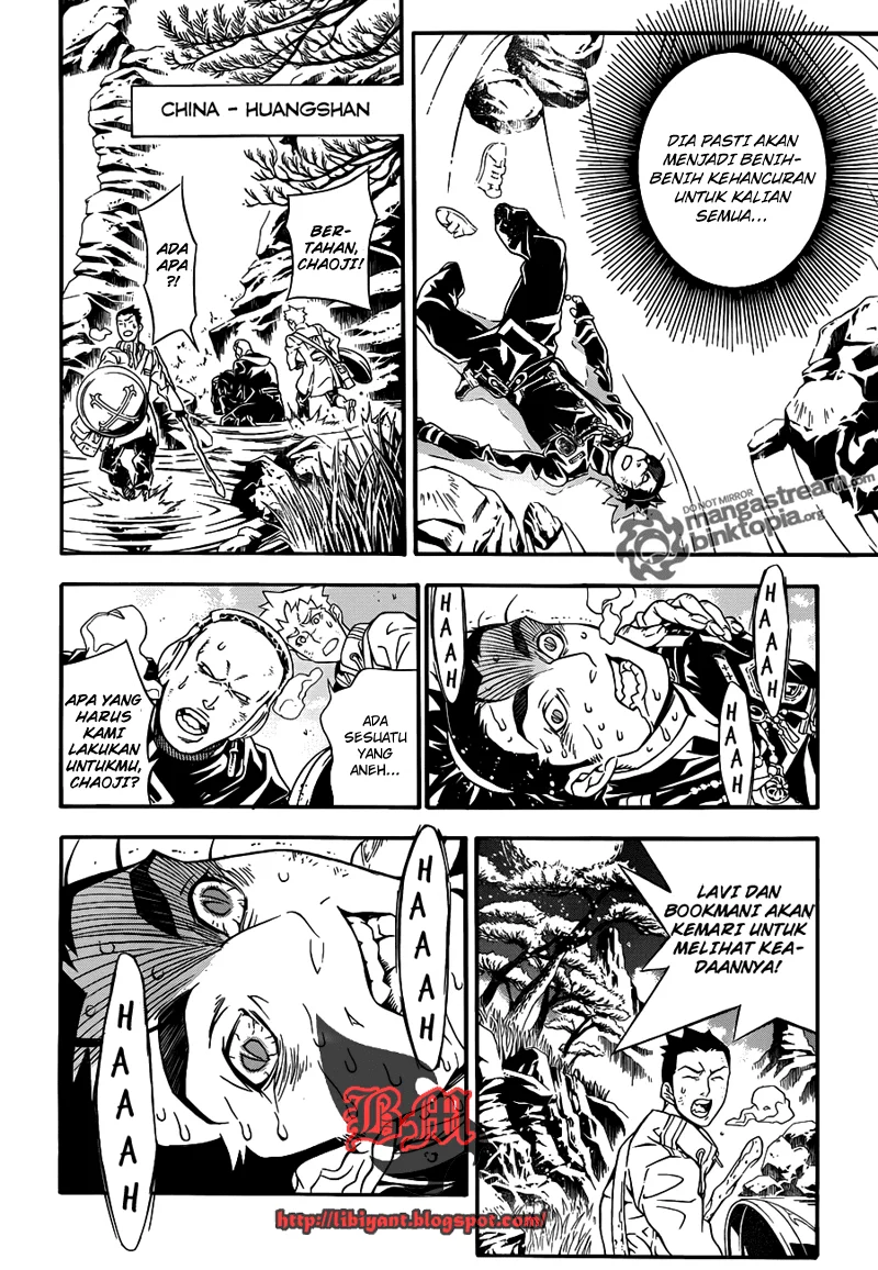 D.Gray-man Chapter 200 - halaman 18