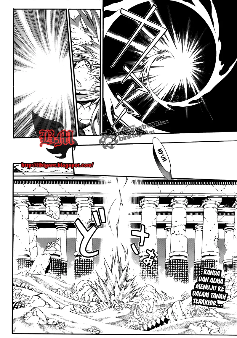 D.Gray-man Chapter 200 - halaman 2