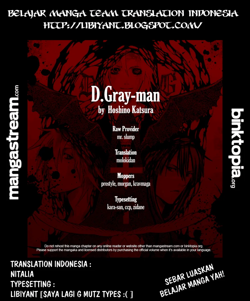 D.Gray-man Chapter 200 - halaman 31