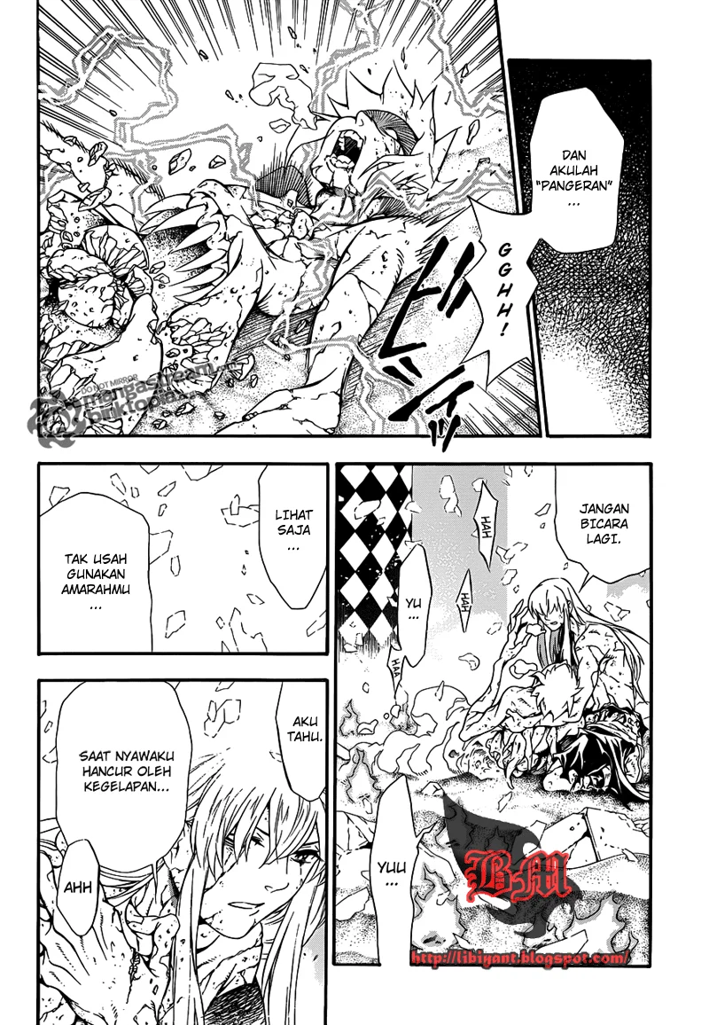 D.Gray-man Chapter 200 - halaman 6