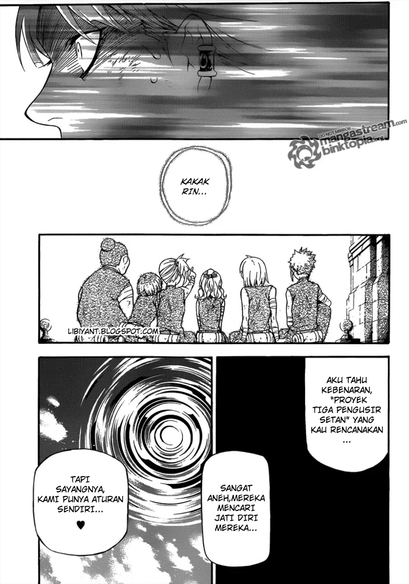 D.Gray-man Chapter 201 - halaman 17