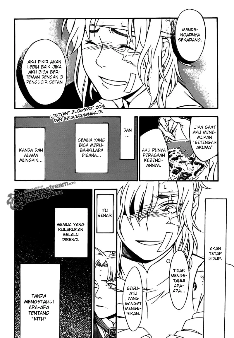 D.Gray-man Chapter 202 - halaman 27
