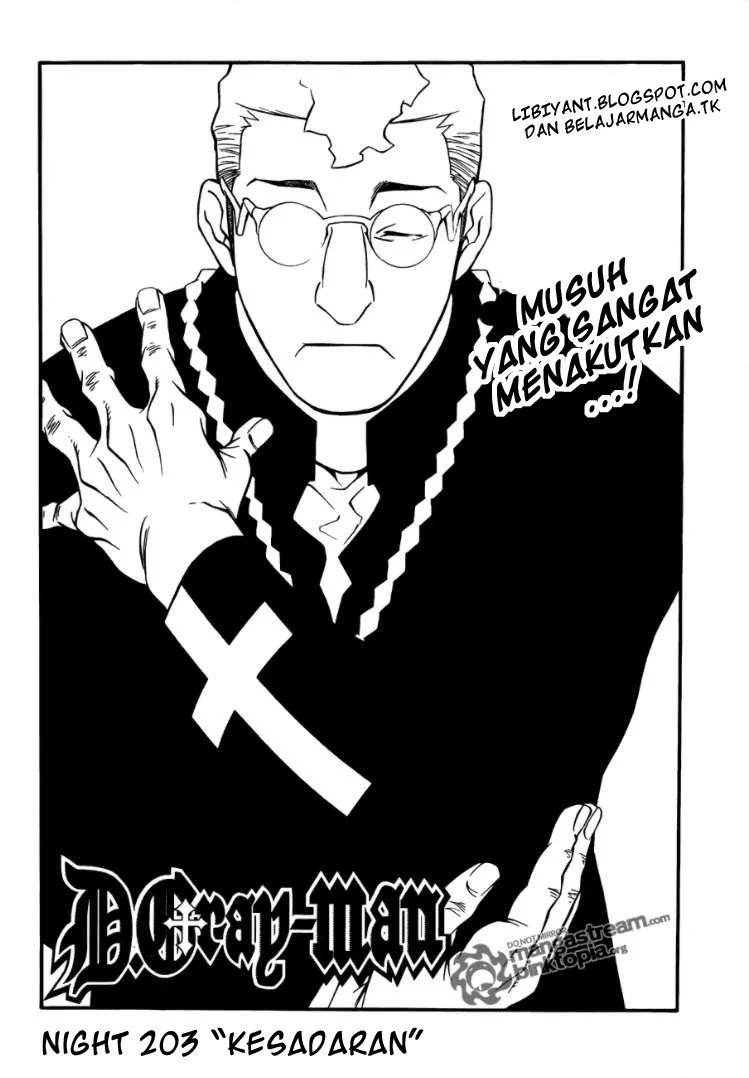 D.Gray-man Chapter 203 - halaman 5