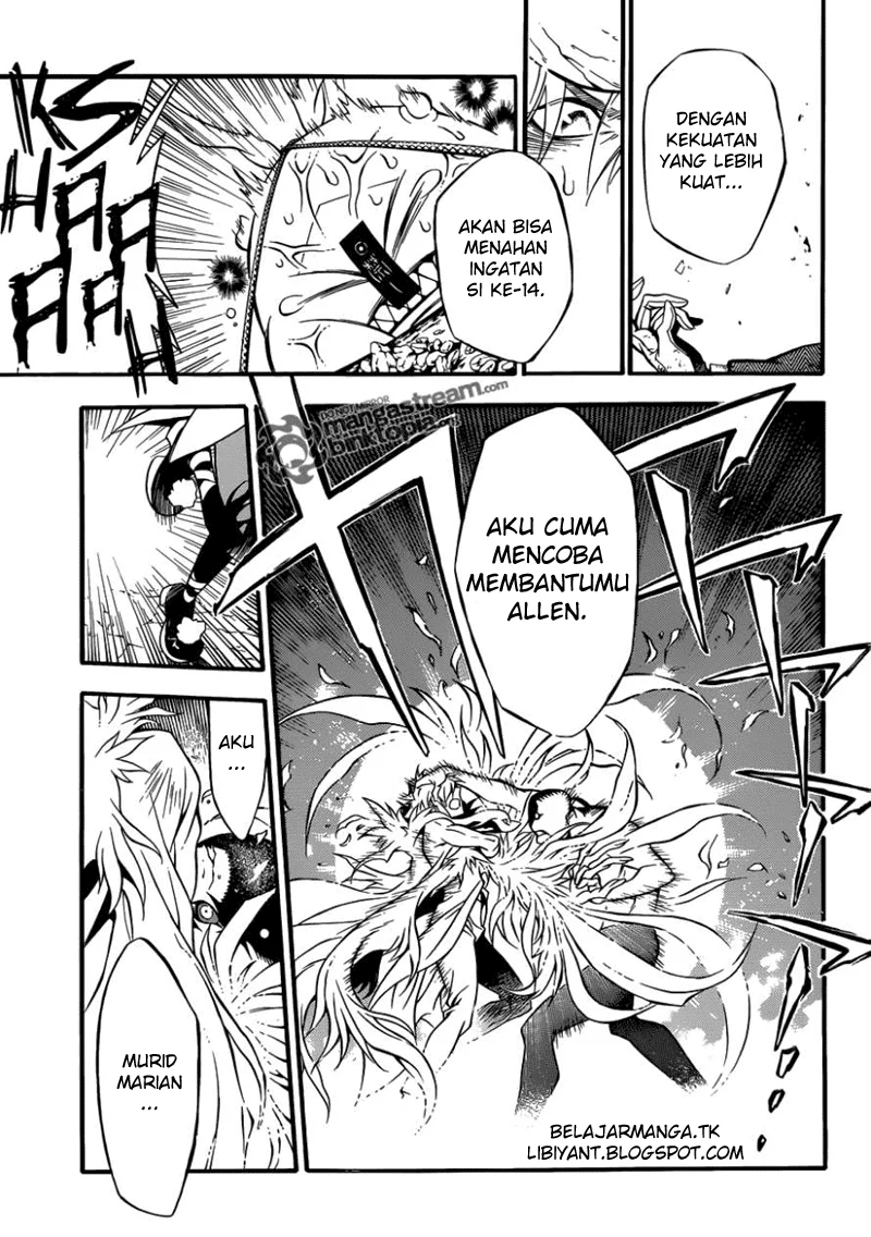 D.Gray-man Chapter 204 - halaman 14