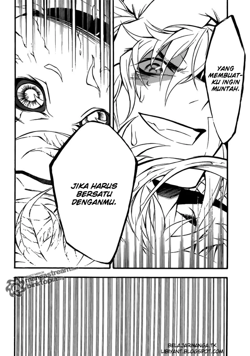 D.Gray-man Chapter 204 - halaman 15