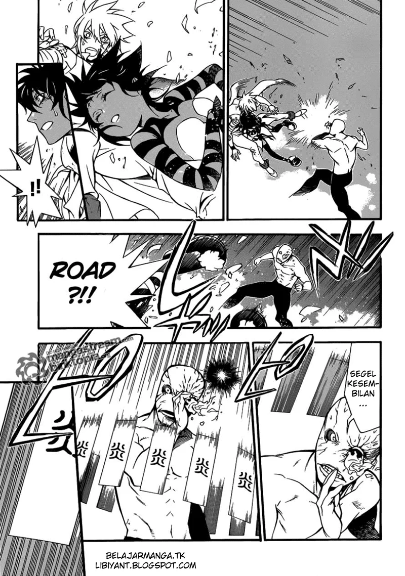D.Gray-man Chapter 204 - halaman 18