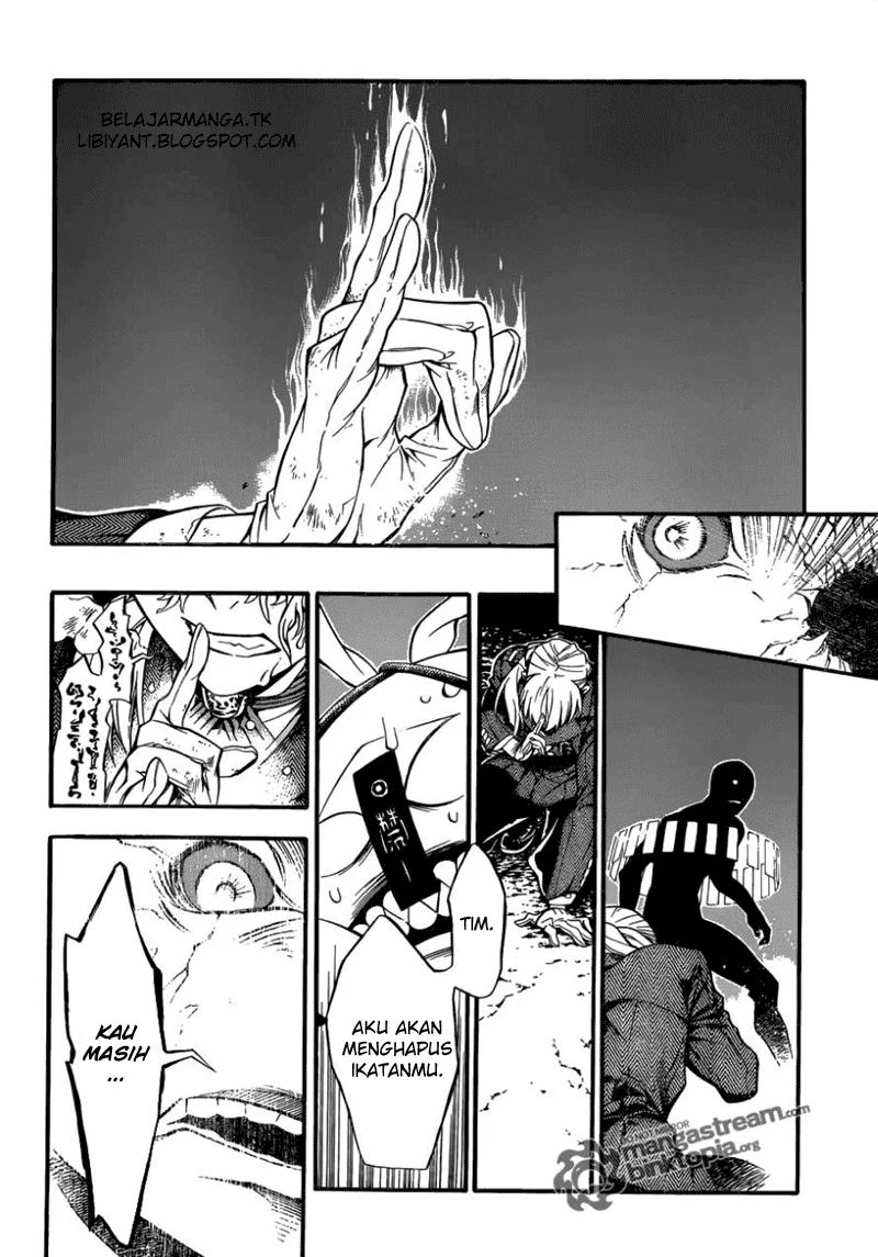 D.Gray-man Chapter 204 - halaman 19