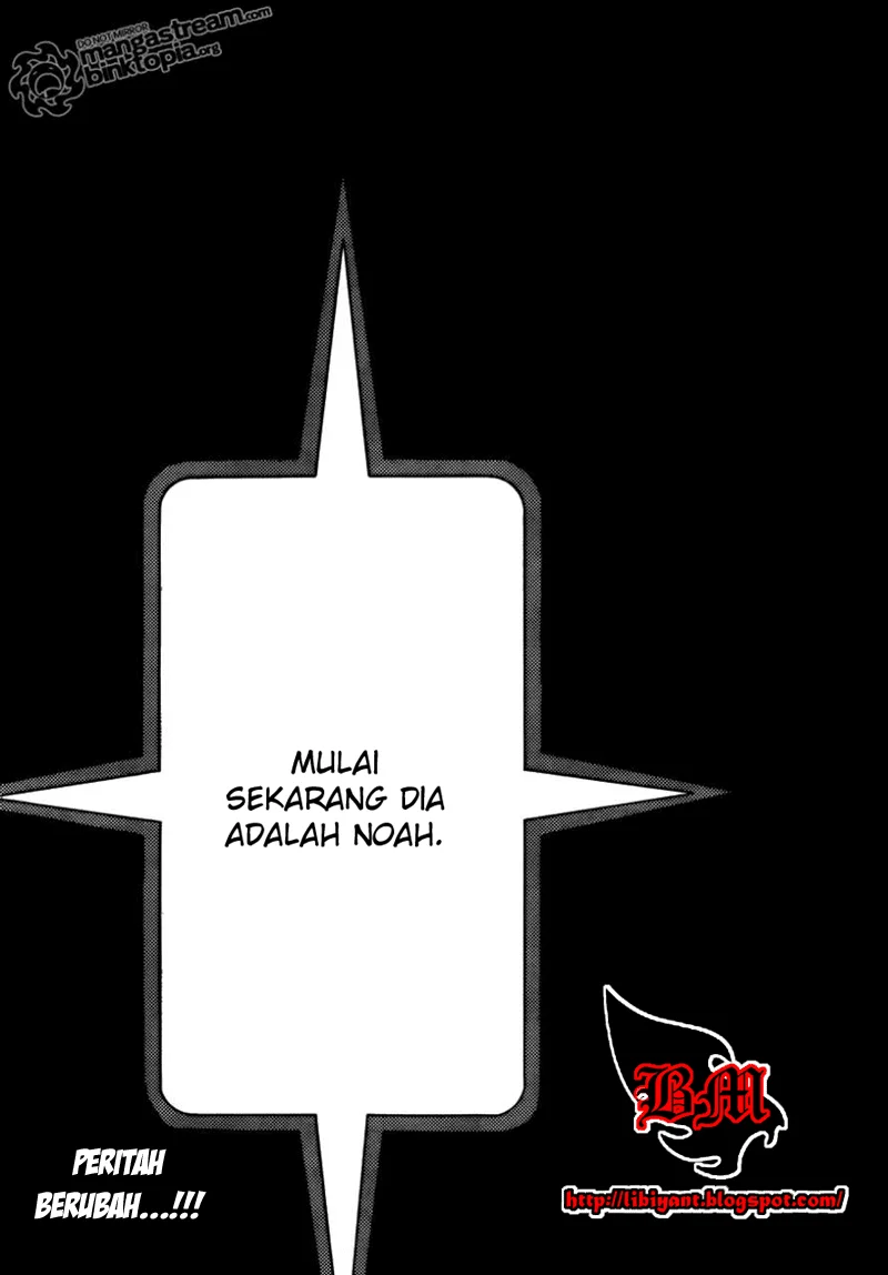 D.Gray-man Chapter 204 - halaman 30