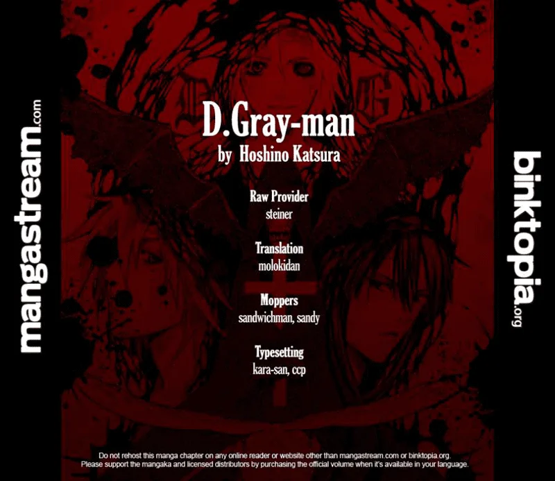 D.Gray-man Chapter 204 - halaman 31