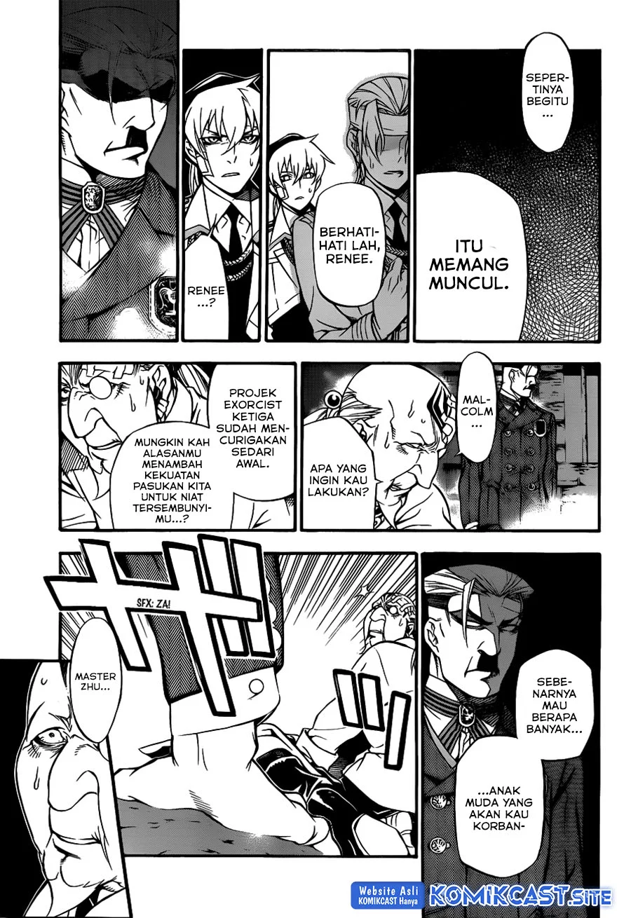 D.Gray-man Chapter 205 - halaman 11