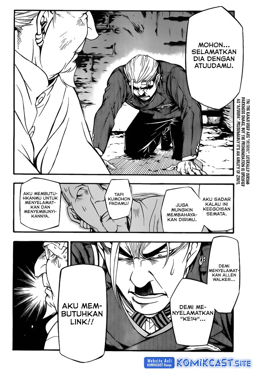 D.Gray-man Chapter 205 - halaman 12