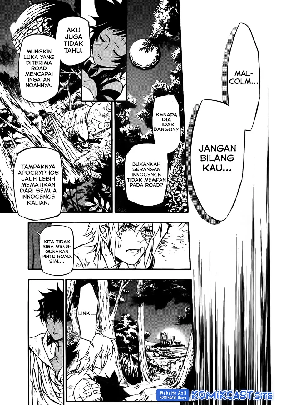 D.Gray-man Chapter 205 - halaman 13