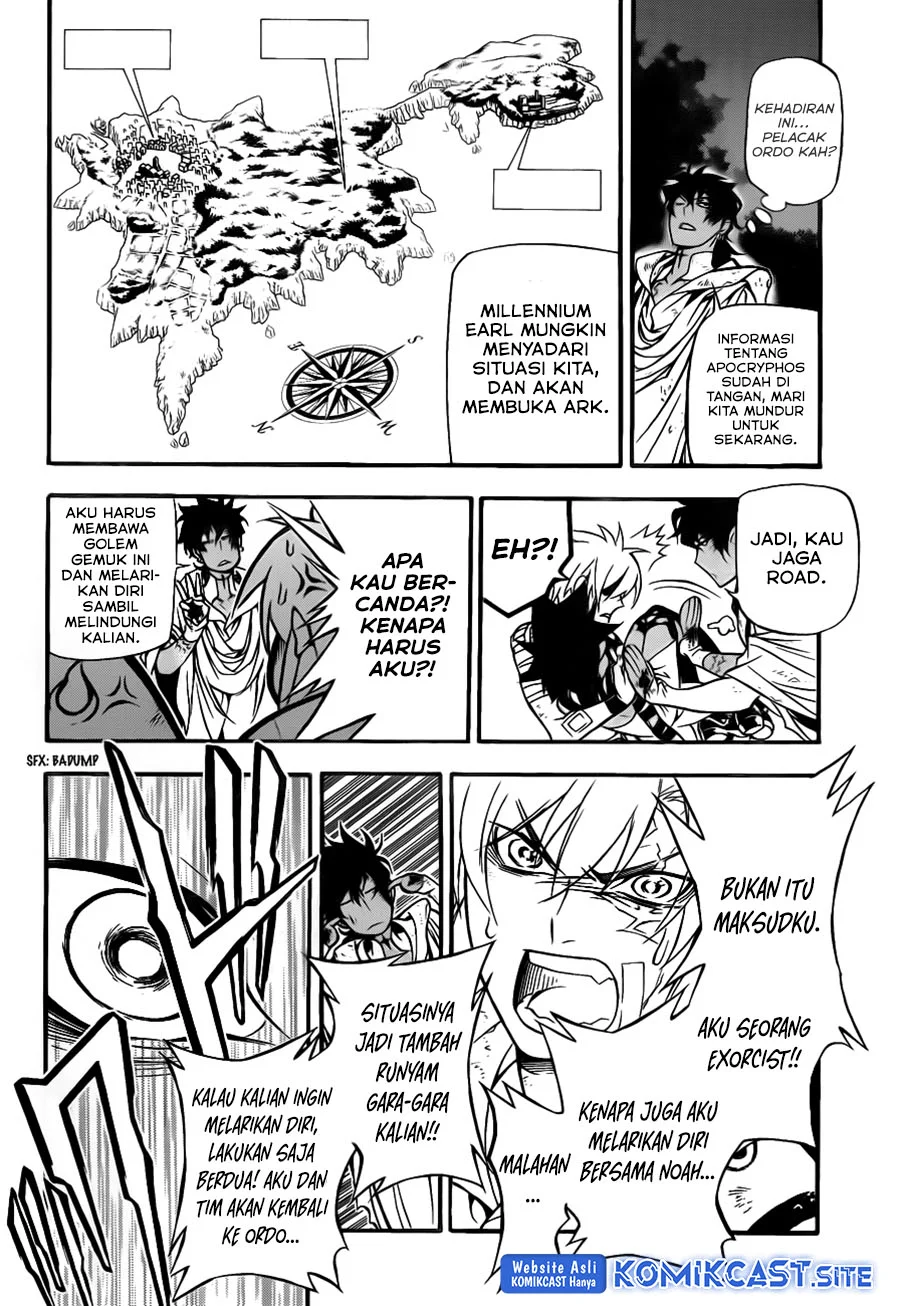 D.Gray-man Chapter 205 - halaman 14