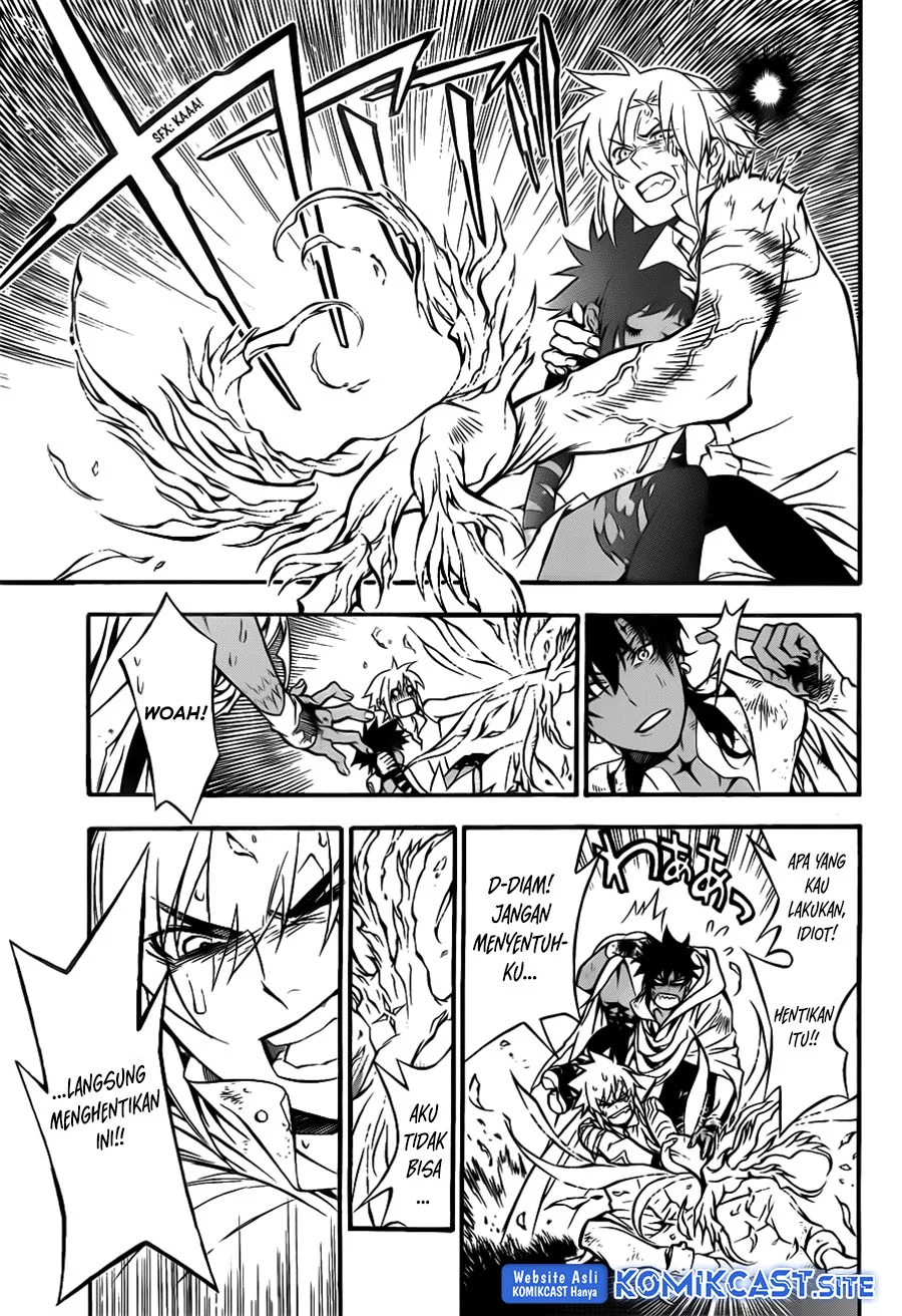 D.Gray-man Chapter 205 - halaman 15
