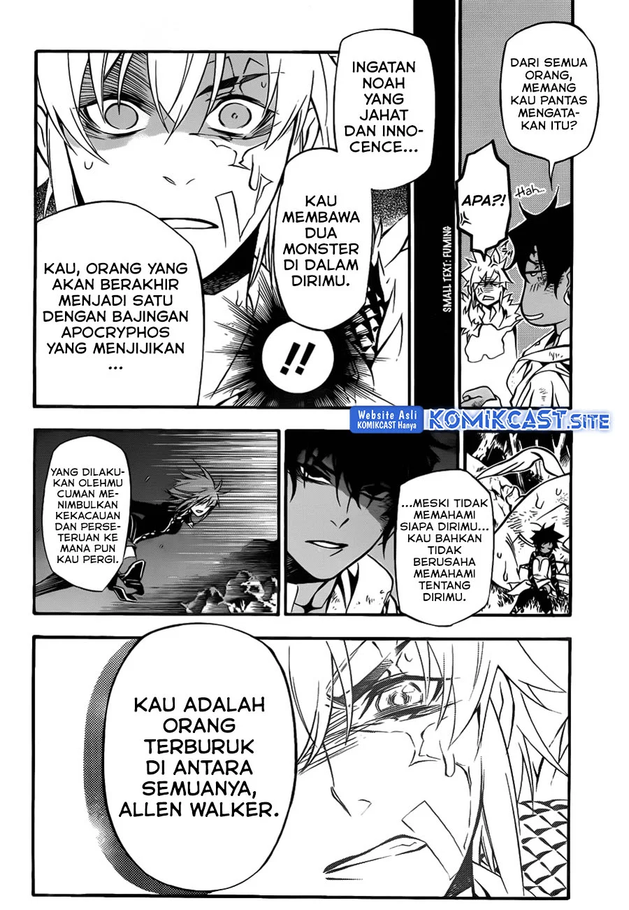D.Gray-man Chapter 205 - halaman 20