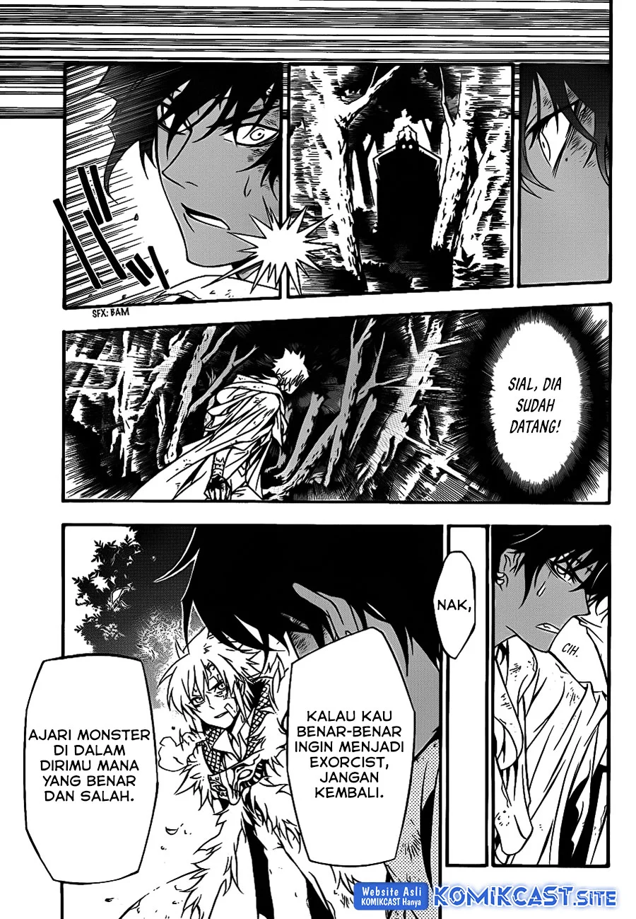 D.Gray-man Chapter 205 - halaman 23