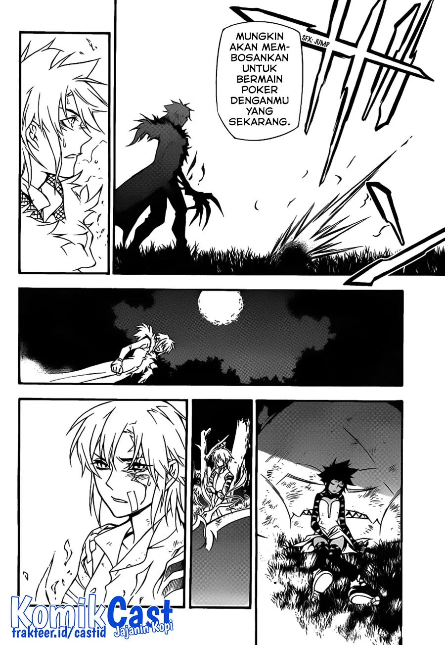 D.Gray-man Chapter 205 - halaman 24