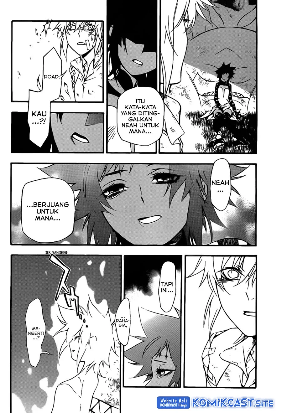 D.Gray-man Chapter 205 - halaman 26