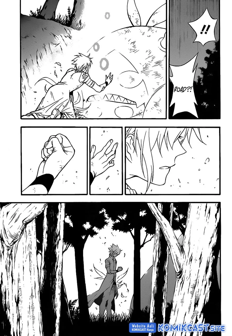 D.Gray-man Chapter 205 - halaman 27