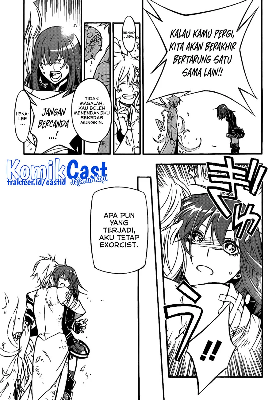 D.Gray-man Chapter 205 - halaman 31