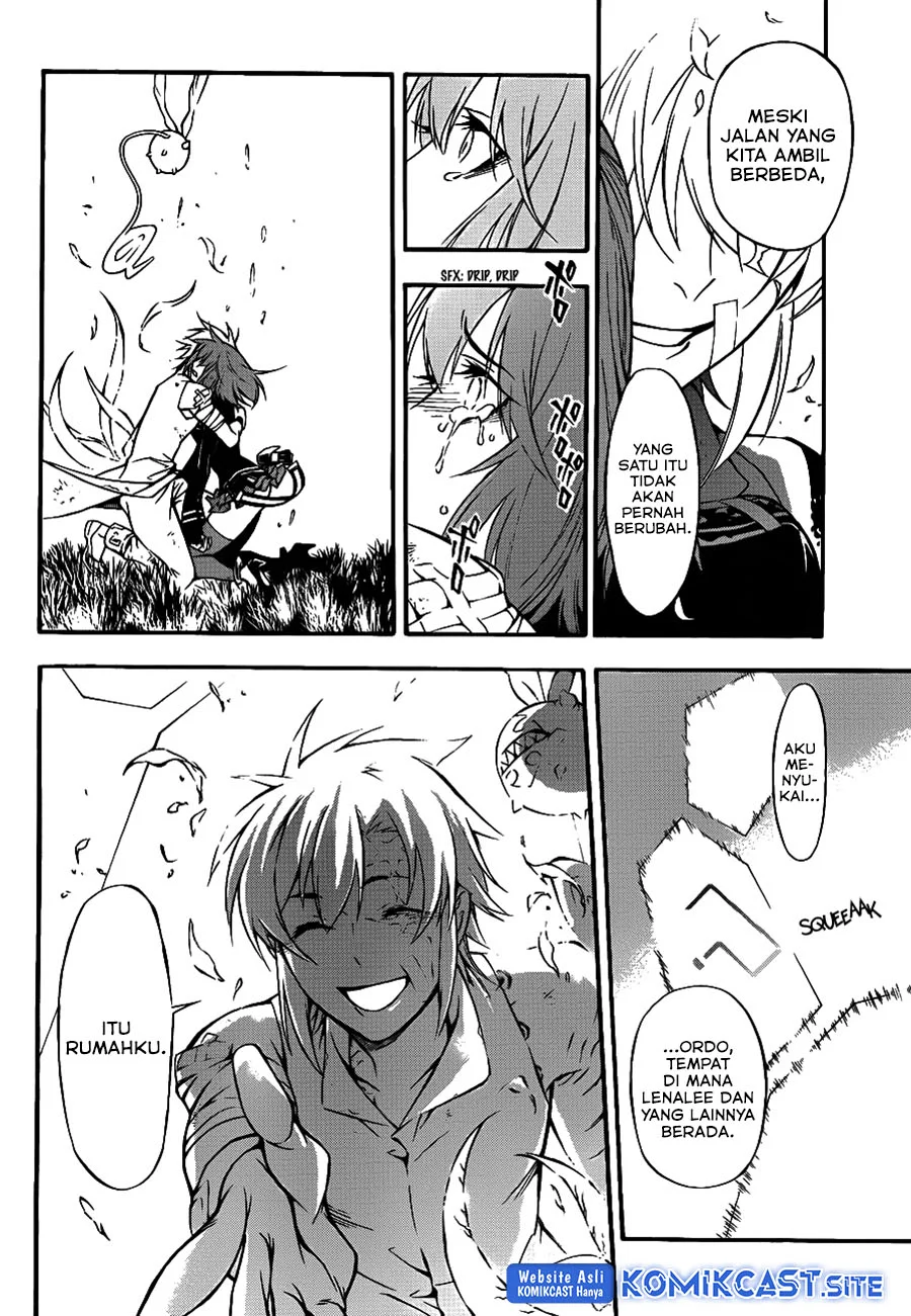 D.Gray-man Chapter 205 - halaman 32