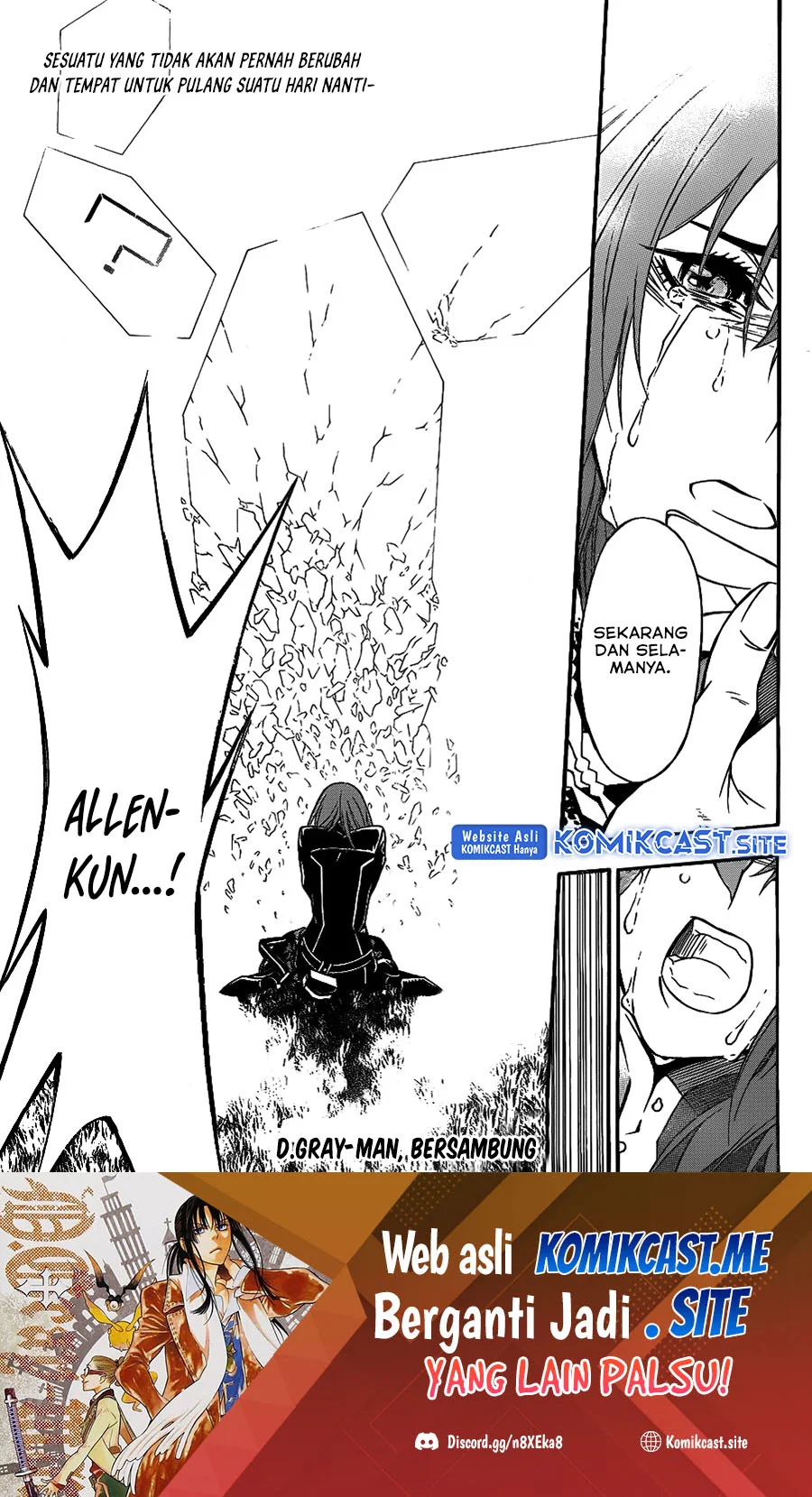 D.Gray-man Chapter 205 - halaman 33
