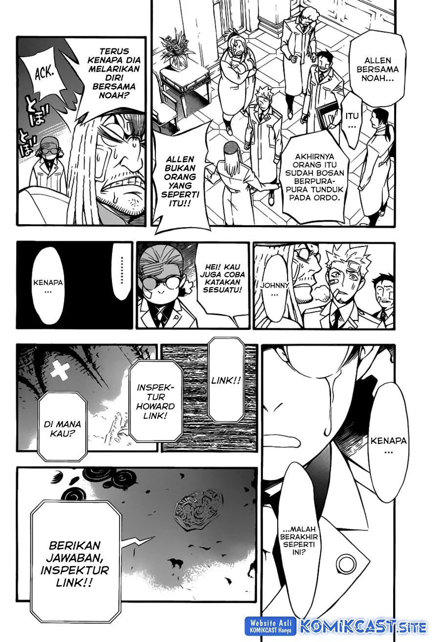 D.Gray-man Chapter 205 - halaman 6