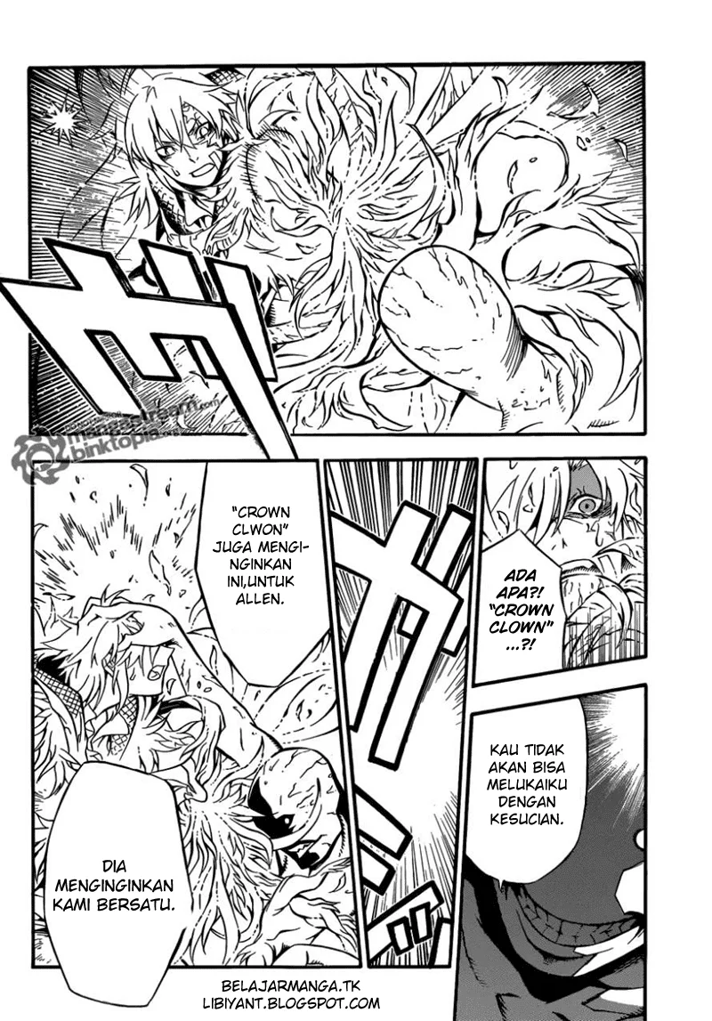 D.Gray-man Chapter 206 - halaman 13