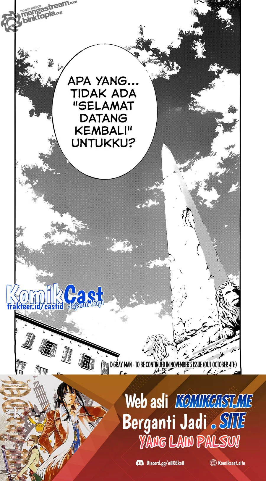 D.Gray-man Chapter 207 - halaman 27