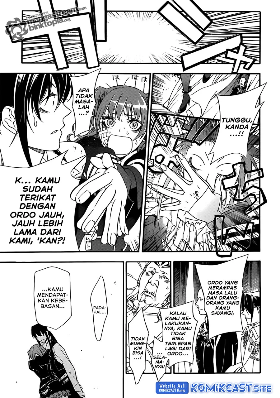 D.Gray-man Chapter 208 - halaman 16