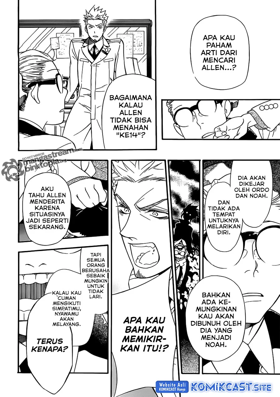 D.Gray-man Chapter 208 - halaman 24