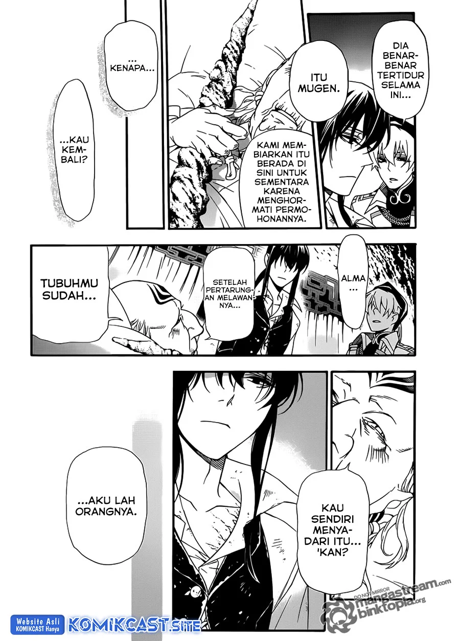 D.Gray-man Chapter 208 - halaman 9