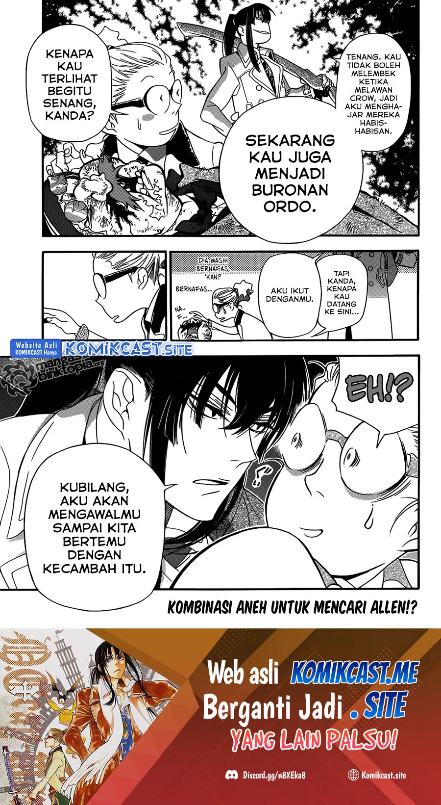 D.Gray-man Chapter 209 - halaman 16