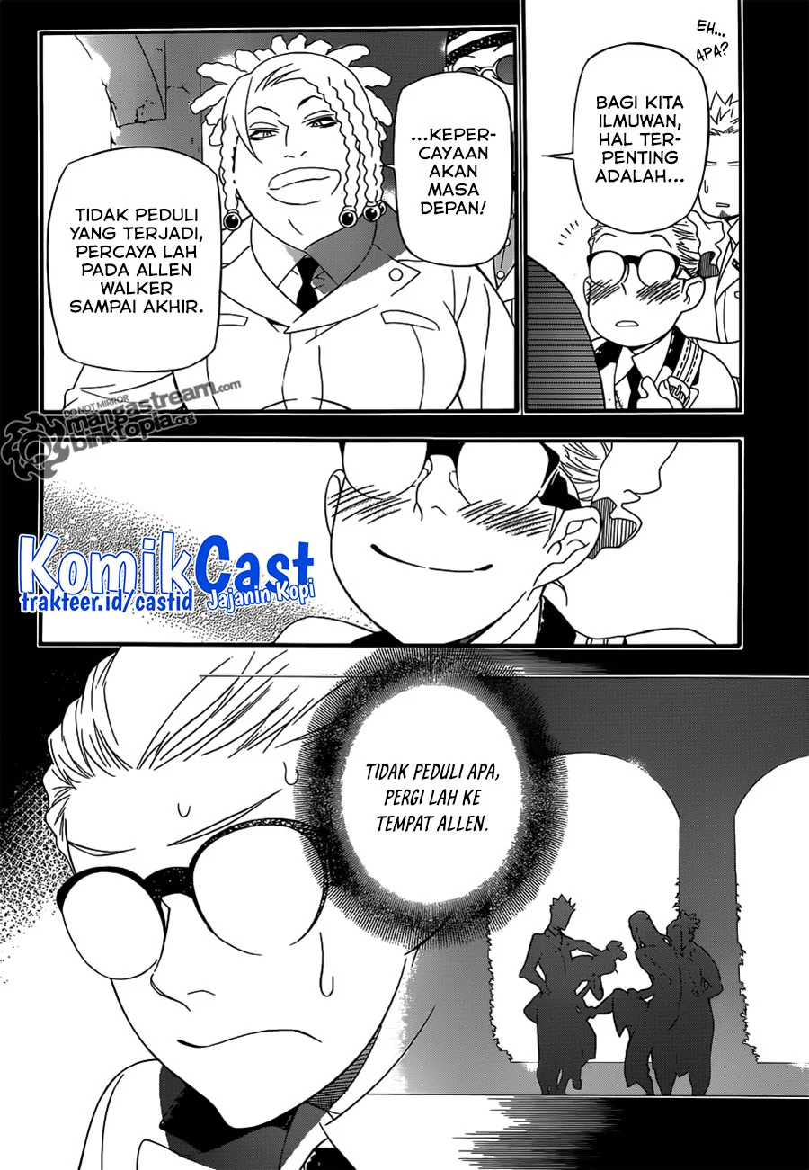 D.Gray-man Chapter 209 - halaman 7