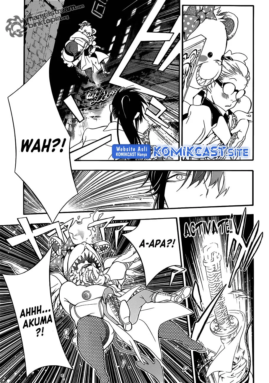 D.Gray-man Chapter 210 - halaman 12