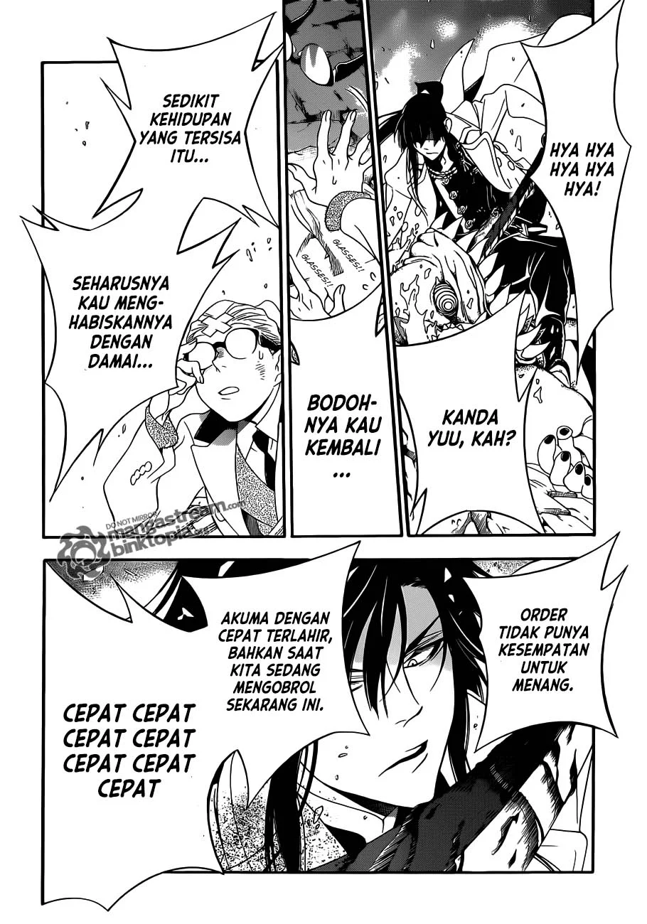 D.Gray-man Chapter 210 - halaman 15