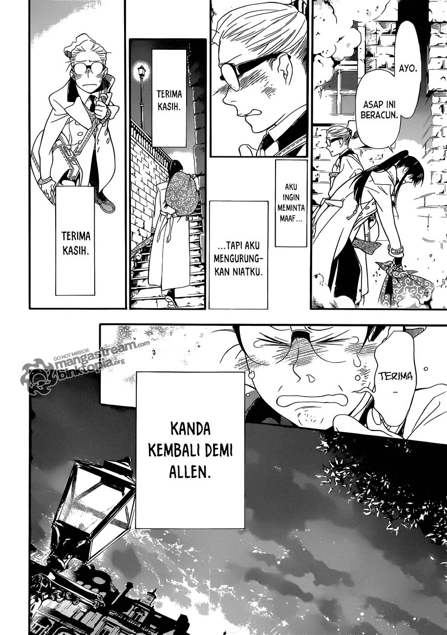 D.Gray-man Chapter 210 - halaman 19