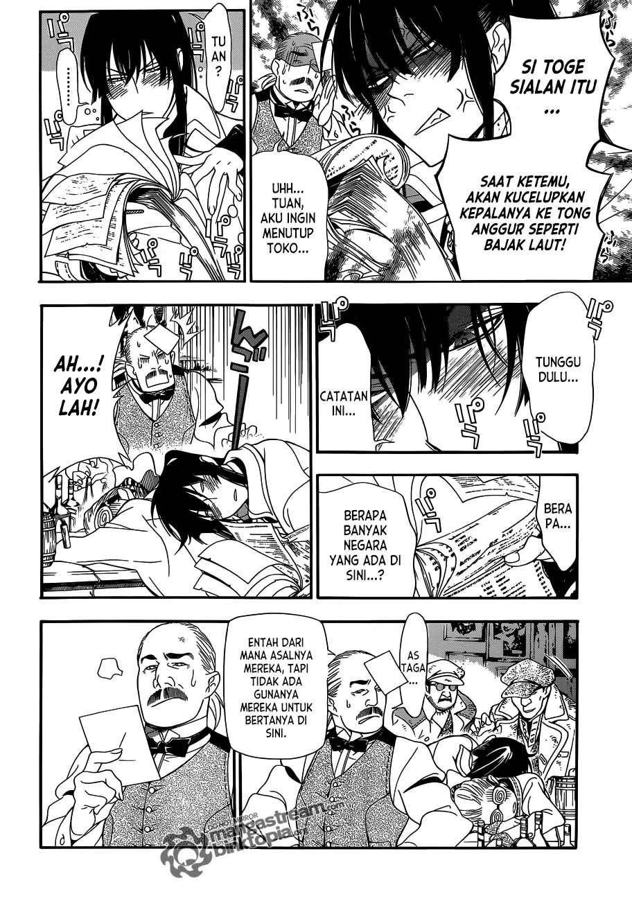 D.Gray-man Chapter 210 - halaman 21