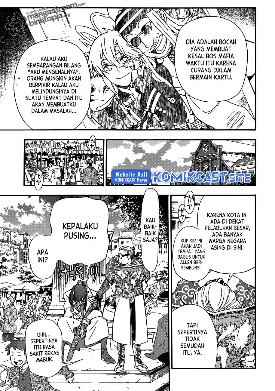 D.Gray-man Chapter 210 - halaman 22