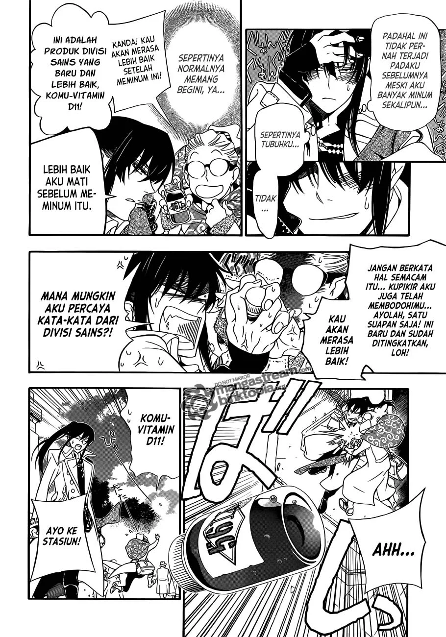 D.Gray-man Chapter 210 - halaman 23