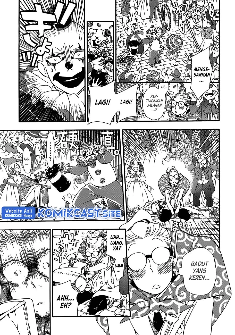 D.Gray-man Chapter 210 - halaman 26