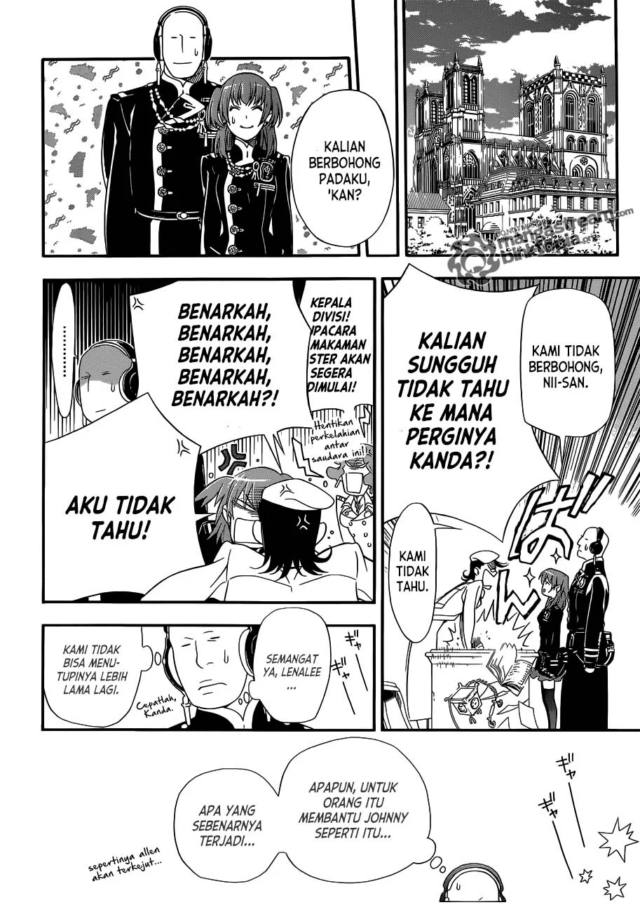 D.Gray-man Chapter 210 - halaman 3