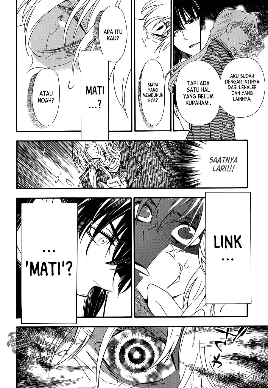 D.Gray-man Chapter 211 - halaman 11