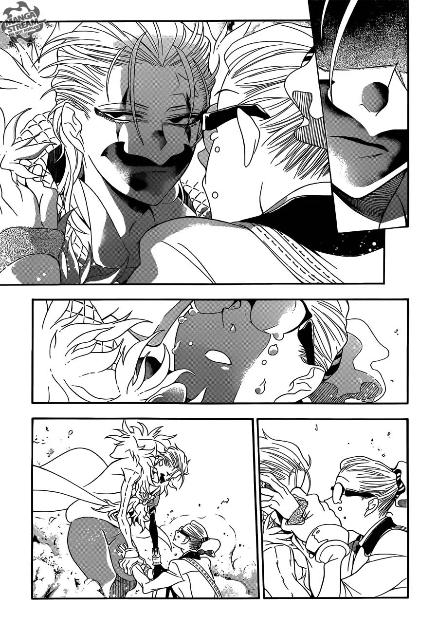D.Gray-man Chapter 211 - halaman 6