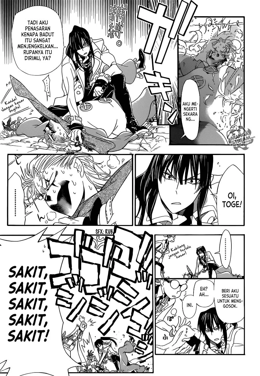 D.Gray-man Chapter 211 - halaman 8